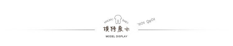 Pantalon pour garcons et filles - Ref 2058593 Image 25