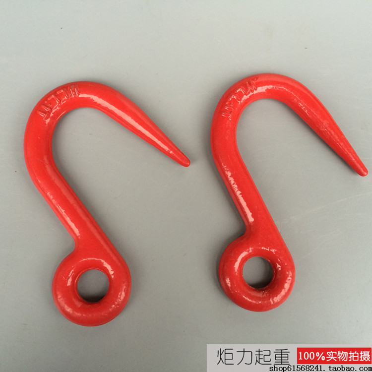 Steel pipe hook steel pipe slim rib hook large open mouth hook ring eye hook lifting hook sharp mouth hook 1 ton goods hook pork hook