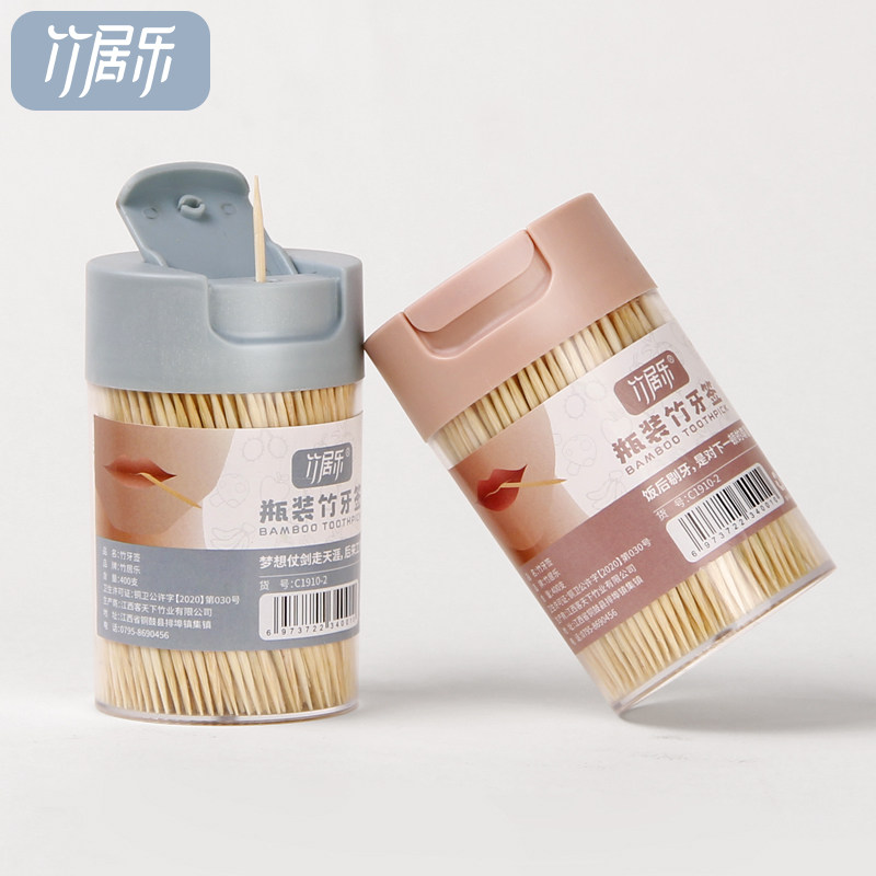 2023 new toothpicks boxed home disposable toothpicks Dentifier Fruit Bamboo Sign Individuality Creative Silo Dress Toothpicks-Taobao