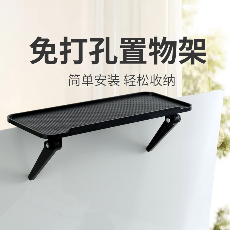 パンチ穴なしでモニター上部にルーター収納ボックスブラケットを備えたテレビセットトップボックスシェルフ