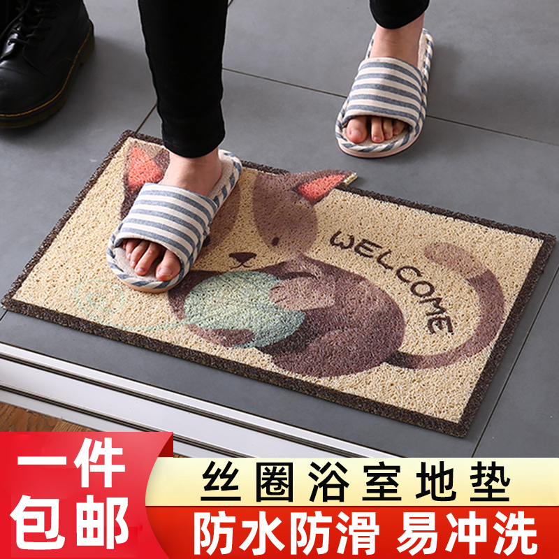 Indoor silk coil carpet cut floor mat door door door door door door mat outdoor door door mat bathroom non-slip mat