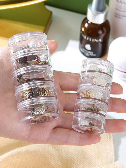 便携首饰收纳盒耳环耳钉项链防氧化收纳盒子饰品整理神器透明药盒