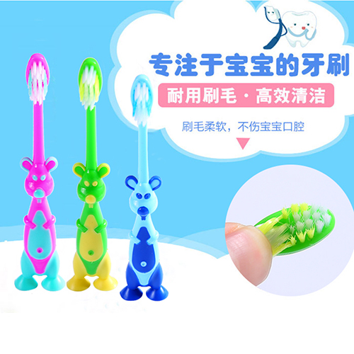 2 cups of cups Cutty cartoon children toothbrush baby 3-6-12 years old ultra fine soft hair children home toothbrush
