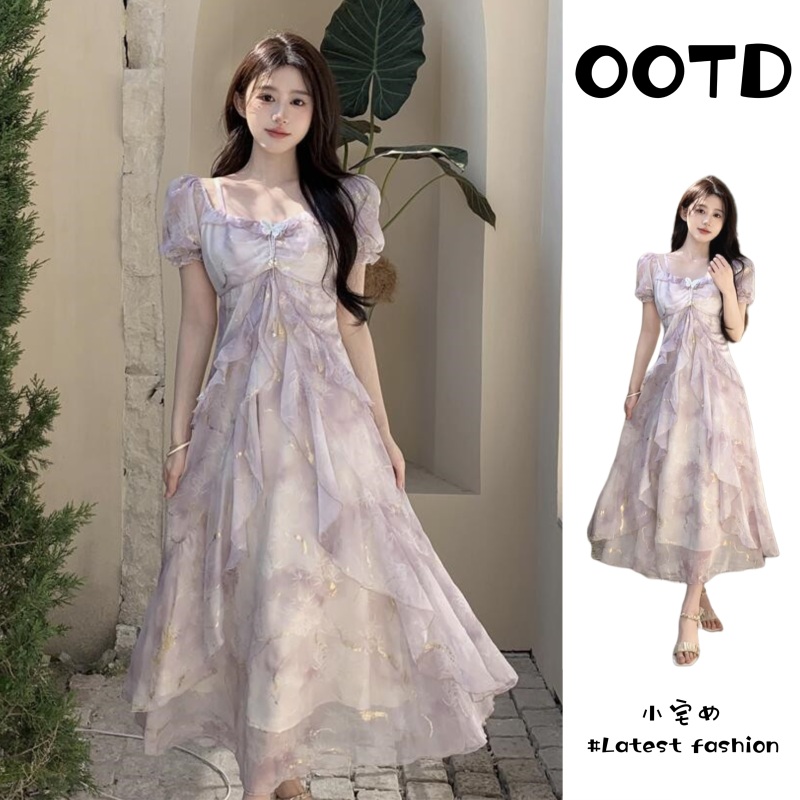 Plus-Size French-Style Beautiful Ruffled Square-Neck Dress for Women, Summer, for Chubby Girls, with an Atmospheric Off-Shoulder Design, Slimming and Tummy-Concealing Dress