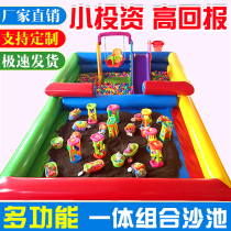 Childrens Cassia toy sand pool set stalls inflatable sand pool outdoor Square play sand playground Park