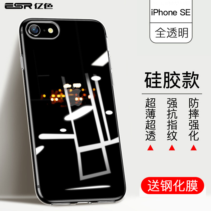 IPhone [Fully Transparent] Silicone Shell? Send Toughened FilmESR Hundred million colors iPhone11 Mobile phone shell 11 pro Apple 11 transparent iPhone X silica gel XR Glass XsMax For Apple 12 ultrathin Pro Max Fall prevention SE2 smart cover 12 mini