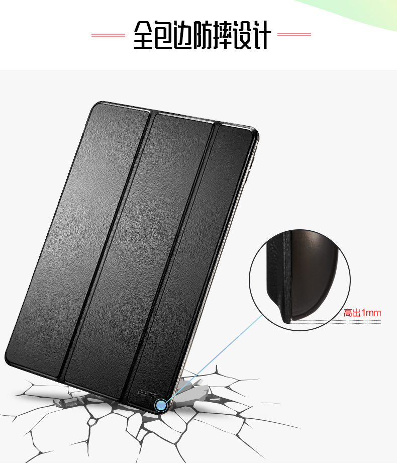 Ốp lưng màu ipad mini4 bảo vệ mini2 Apple mini 3 máy tính bảng 7.9 inch bao gồm tất cả siêu mỏng 1 lớp vỏ silicon lỏng chống vỡ vỡ vỏ màu đỏ sáng tạo bao da đơn giản - Phụ kiện máy tính bảng bàn phím ipad air 3