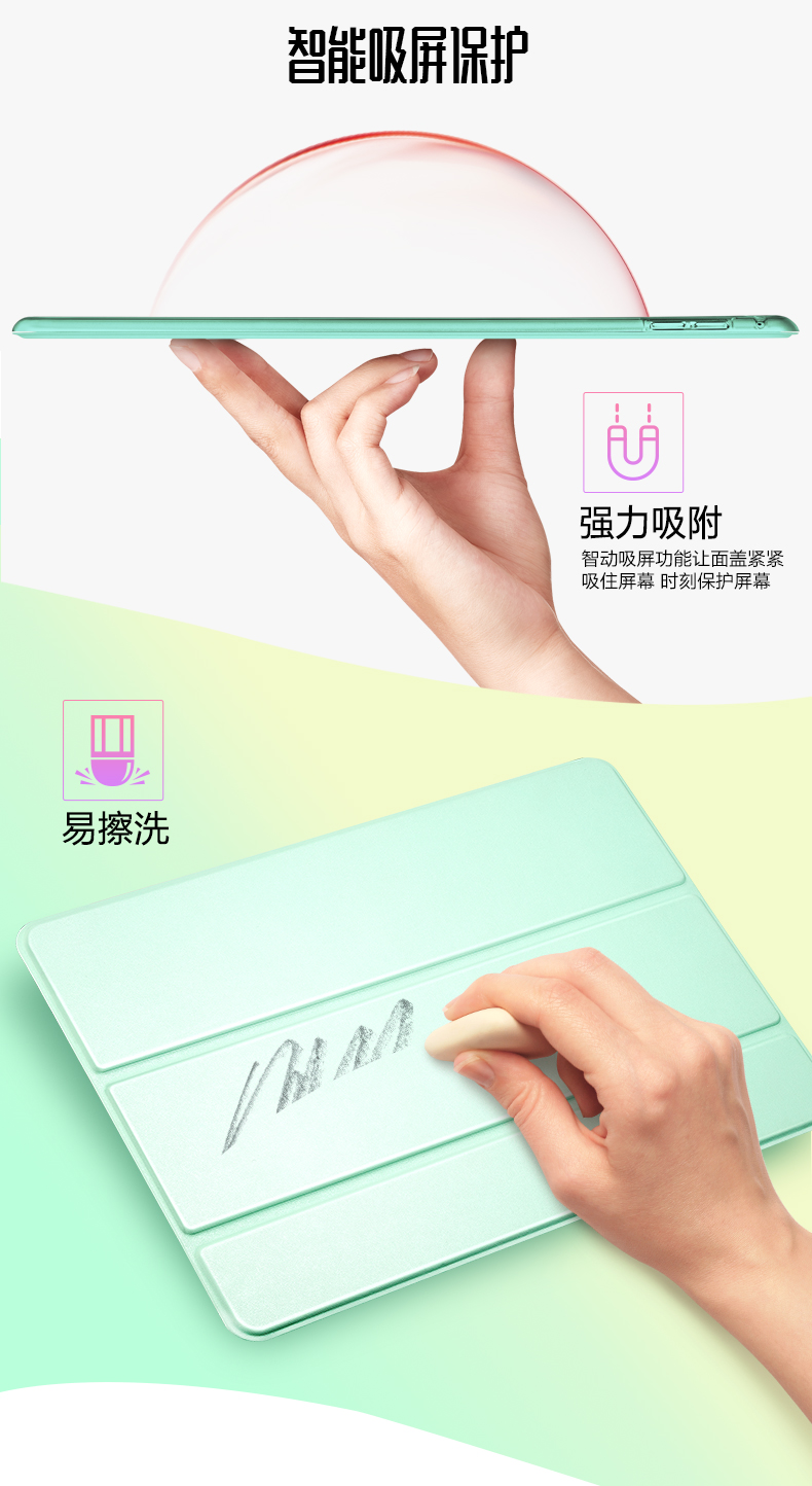 Ốp lưng màu ipad mini4 bảo vệ mini2 Apple mini 3 máy tính bảng 7.9 inch bao gồm tất cả siêu mỏng 1 lớp vỏ silicon lỏng chống vỡ vỡ vỏ màu đỏ sáng tạo bao da đơn giản - Phụ kiện máy tính bảng bàn phím ipad air 3
