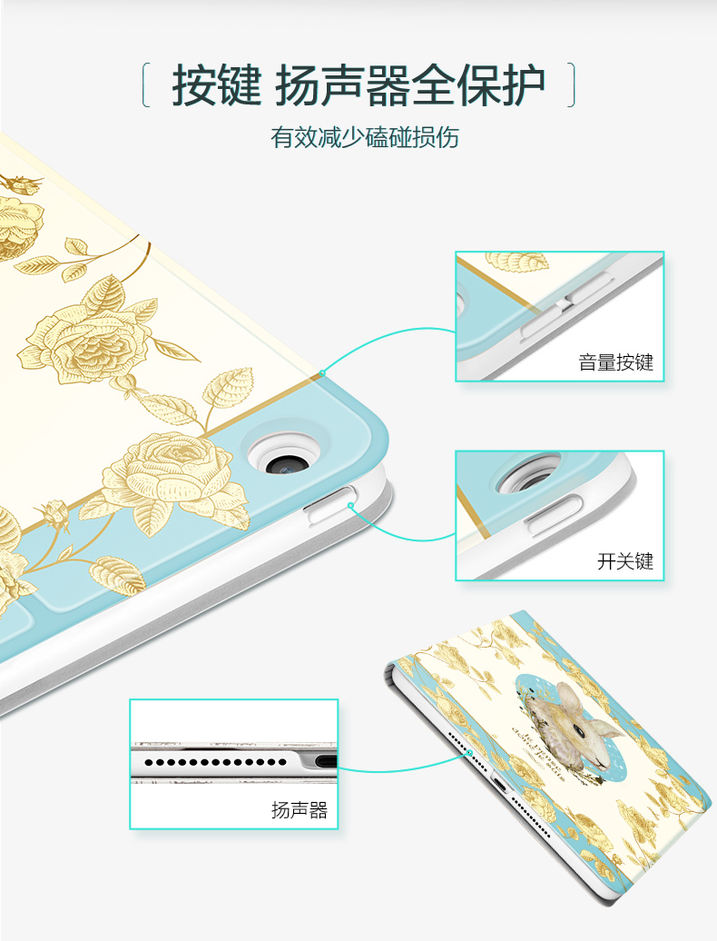 Ốp lưng màu ipad mini4 bảo vệ mini 2 phim hoạt hình 7.9 inch bao gồm tất cả vỏ chống vỡ 1 quả táo tôi đã gửi 3 máy tính bảng sáng tạo dễ thương thương hiệu A1361 thủy triều vỏ siêu mỏng - Phụ kiện máy tính bảng vỏ ipad air 2