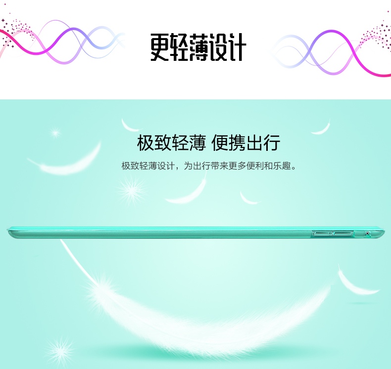 Ốp lưng màu ipad mini4 bảo vệ mini2 Apple mini 3 máy tính bảng 7.9 inch bao gồm tất cả siêu mỏng 1 lớp vỏ silicon lỏng chống vỡ vỡ vỏ màu đỏ sáng tạo bao da đơn giản - Phụ kiện máy tính bảng bàn phím ipad air 3