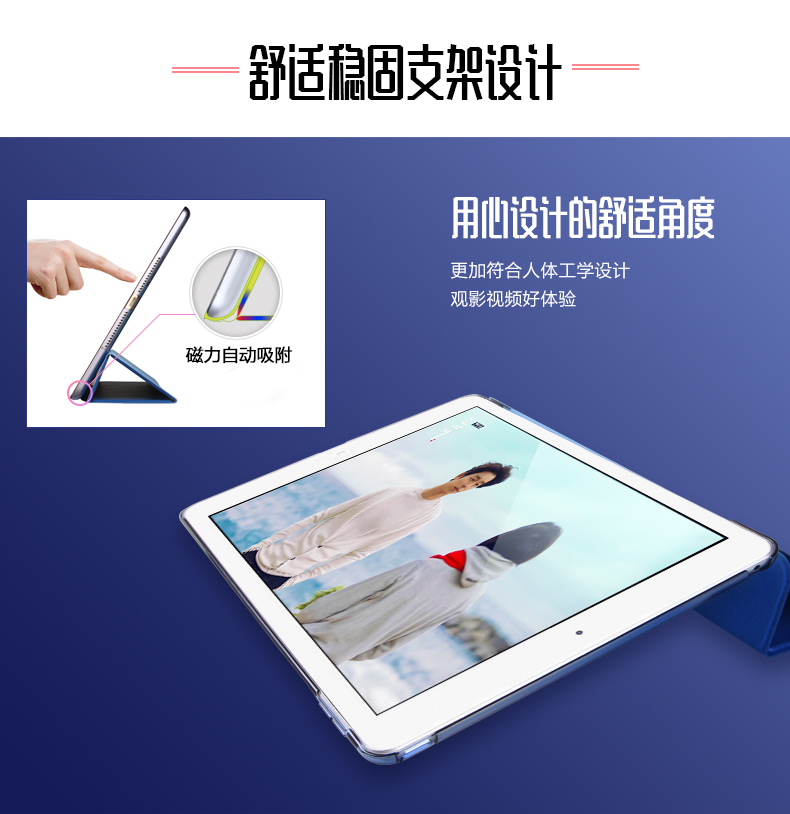 Ốp lưng màu ipad mini4 bảo vệ mini2 Apple mini 3 máy tính bảng 7.9 inch bao gồm tất cả siêu mỏng 1 lớp vỏ silicon lỏng chống vỡ vỡ vỏ màu đỏ sáng tạo bao da đơn giản - Phụ kiện máy tính bảng bàn phím ipad air 3