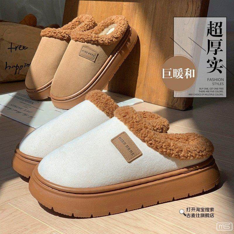 2025 New Autumn and Winter Closed-Toe Cotton Slippers for Women, Plush Thick-Soled Non-Slip Indoor Home Slippers for Men