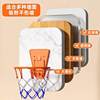 Children's Basketball Hoop Indoor Shooting Rack Home Ball Toys Shooting Rack Toddler Toys Ball Sensory Integration