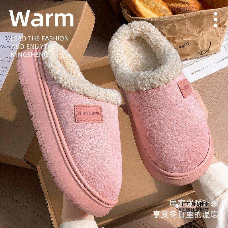 2025 New Autumn and Winter Closed-Toe Cotton Slippers for Women, Plush Thick-Soled Non-Slip Indoor Home Slippers for Men