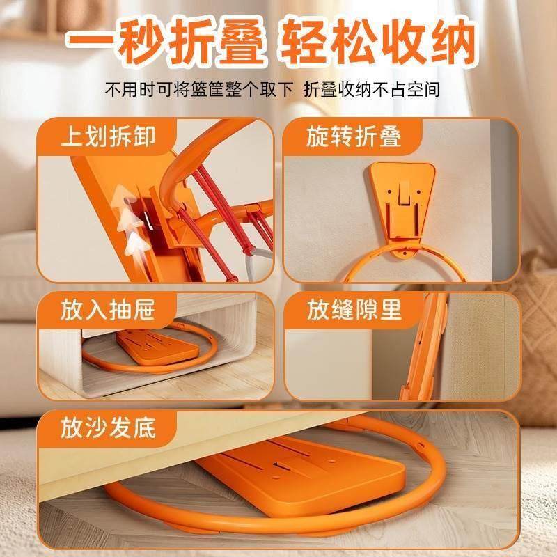 Children's Basketball Hoop Indoor Shooting Rack Home Ball Toys Shooting Rack Toddler Toys Ball Sensory Integration