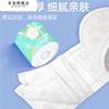 Hollow Roll Paper, Economical Household Pack, Full Box of Toilet Paper, Special Roll Paper for Company, Hotel, Bathroom, and Restroom Use