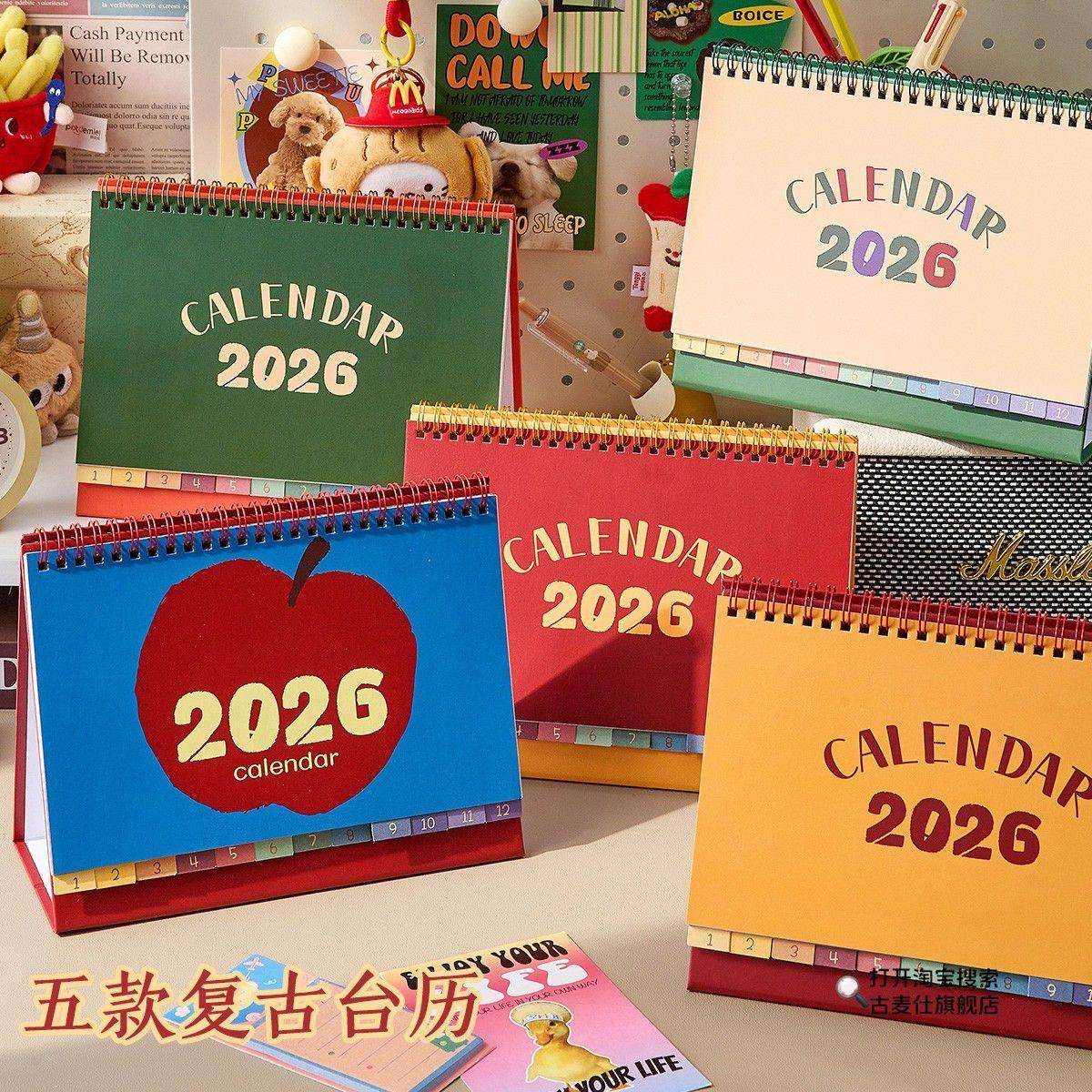 2026 Hong Kong Calendar New Model High-Quality Calendar Office Desktop Decoration Planner