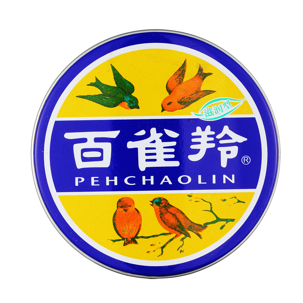 百雀羚全身面部滋润护肤脂修复裂纹防干裂护手霜补水保湿面霜女