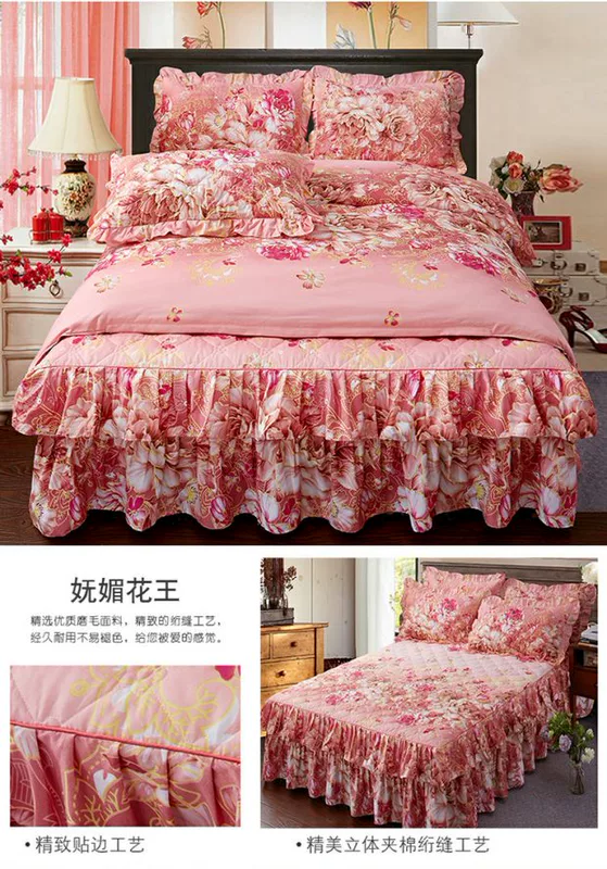 Phiên bản Hàn Quốc của mẫu váy cotton loại cotton bốn mảnh cotton bed bed bed quilt đơn giản cover 1.5 / 1.8x2m sản phẩm giường gạo