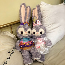 Spring Castle Star Delue Doll Cute Plush Toy Stella Rabbit Childrens Doll Birthday Gift Girl Heart