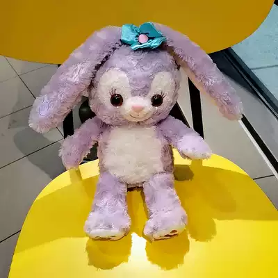 Girl Heart star Dulu doll Stella rabbit doll folding ear plush toy cute doll girl gift