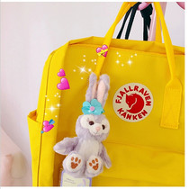 Love star Dele Stella rabbit pendant accessories schoolbag key chain brooch plush doll ins tide