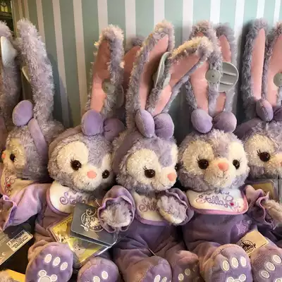 Cute purple dress Star Delu doll rabbit plush doll children's sleep soothing baby birthday gift