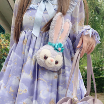 Love Star Dailu Duffy Bear Shirley Mei shoulder bag Stella Rabbit Soft Girl jk bag Japanese schoolbag pendant girl