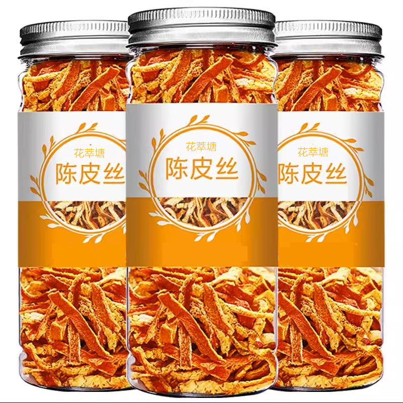 (canned) dried orange peel tea tea-selected dried orange peel silk orange peel and herbal tea bubble water can be matched with lemon licorice-Taobao