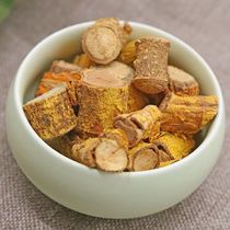 Pure roots penetrate broken stones medicinal materials Chuan broken stones pull cows into stones golden cicada shells out golden belt thousand-weight leather mulberry tree roots new goods