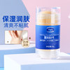Anti-Crack Cream for Dry Heels, Cracked Hands and Feet, Cracked Foot Repair Cream, Heel Moisturizing and Hydrating Cream for Winter