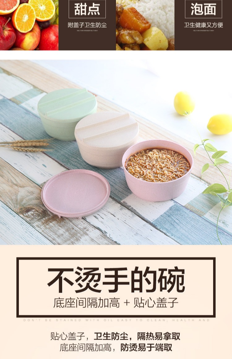 Sinh viên bộ đồ ăn ký túc xá ăn bát lớn nhà bát cơm bát súp mì ăn liền bát nhựa Nhật Bản có nắp bát dĩa sứ