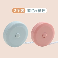 Розовый, синий