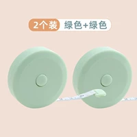 Северный зеленый [2 установки]