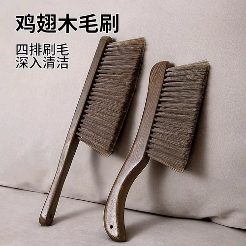 Щетка для домашнего использования, мягкий гигиенический диван для спальни