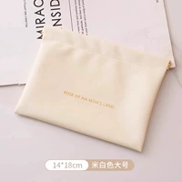 Большой 白 кремовый белый автоматический закрытый