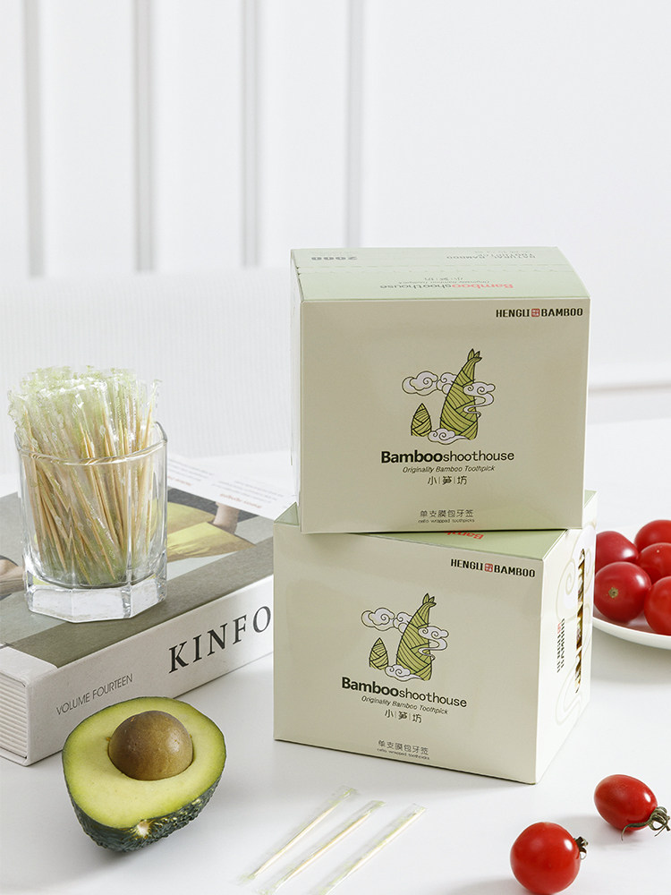 High-Grade Toothpicks, 2000 Pieces, Individually Packaged, Transparent, for Hotels, Guesthouses, Restaurants, Disposable, Household, Bamboo, Thin