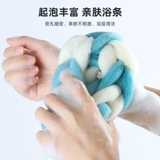 Домашняя длинная ванна, растирание назад, купание цветочное купальное мяч, ванна с мячом, ванна с двойной пузырькой для купания, ванная комната, ванна