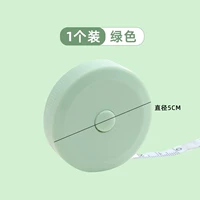 Северный зеленый [1 установка]