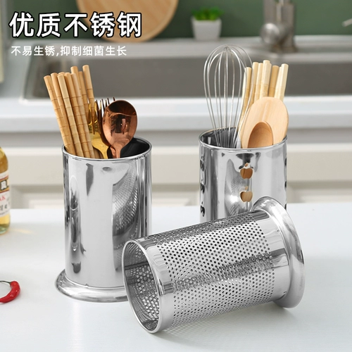 Палочки для еды из нержавеющей стали для коммерческого использования, трубочка, коробка для хранения, сушилка, увеличенная толщина