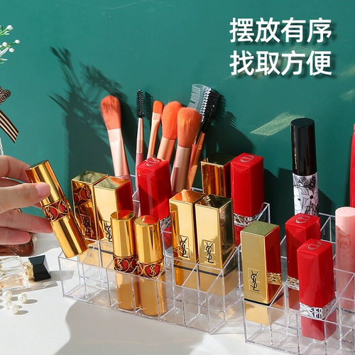 Помада, настольная коробка для хранения, косметика, акриловая крышка с крышкой, 24 ячеек