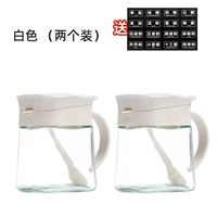 Белый [2 установки]