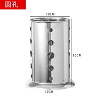 Круглая яма