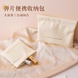 Высококачественная сумка-органайзер, косметическая автоматическая портативная помада