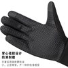 Windproof, Waterproof, Fleece-Lined, Warm Motorcycle Winter Cold-Proof Riding Gear, Full-Finger Men's Touchscreen Gloves, Non-Slip