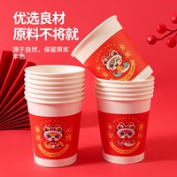 Golden Snake Yingfu (обычный стиль) 1 упаковка/50 шт.