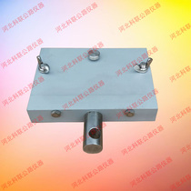 Adjustable nail bar tearing clamp nail lever method u-type tearing test clamp test clamp