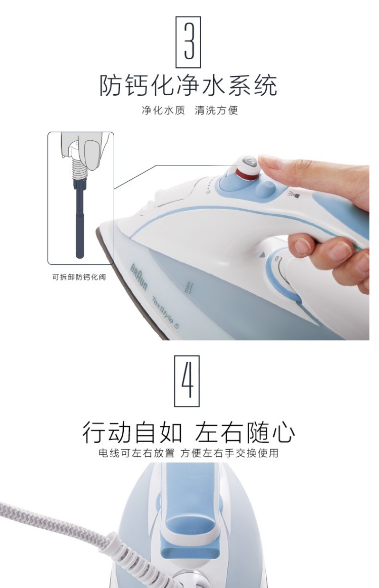 bàn ủi fagor	 Braun / Baron TS505 / 525/535 Bàn ủi hơi nước gia dụng Công suất cao Mini Mini nhỏ - Điện sắt bàn ủi hơi nước xiaomi
