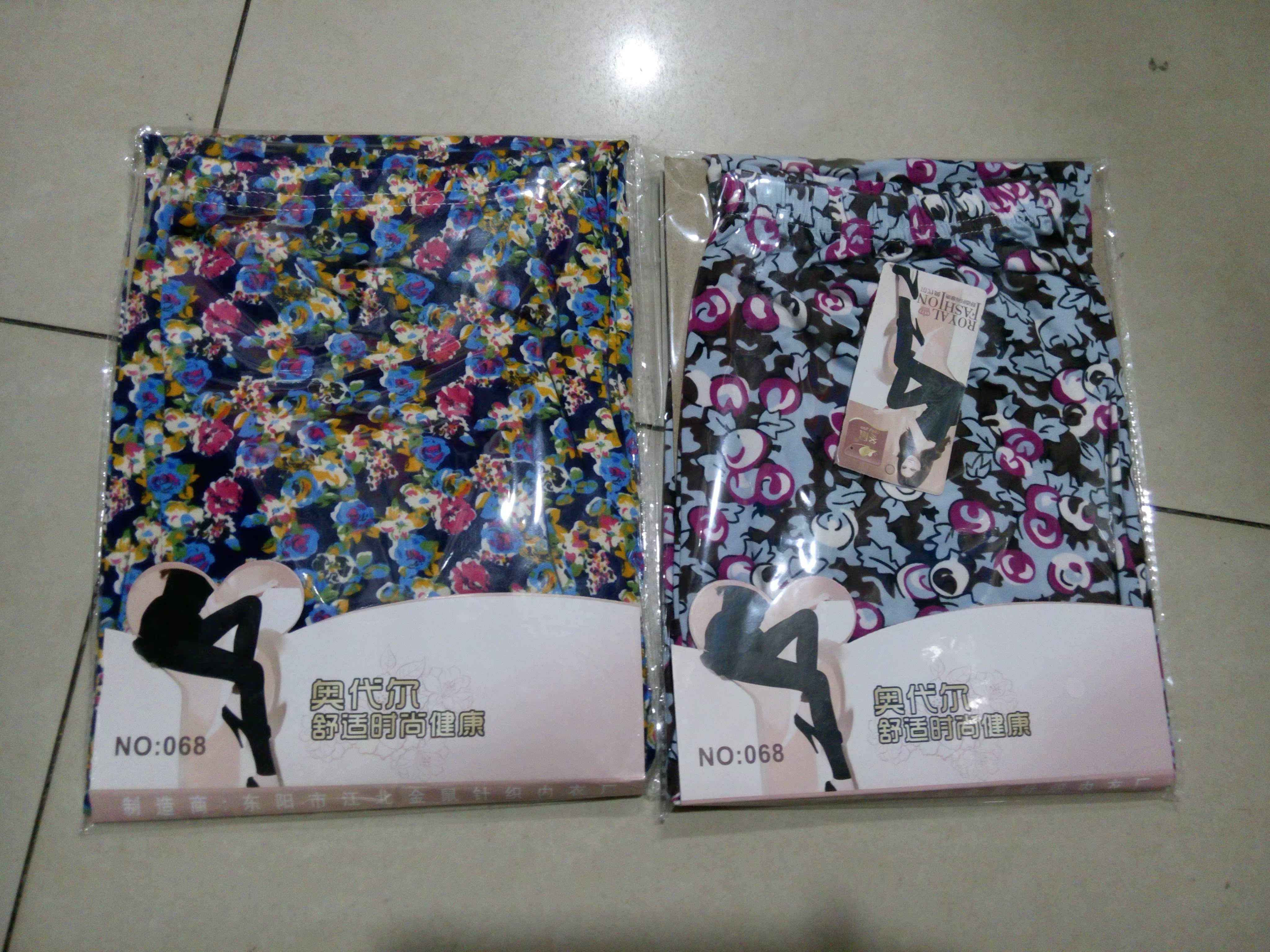 Pantalon collant PLAYBOY - Ref 761406 Image 6