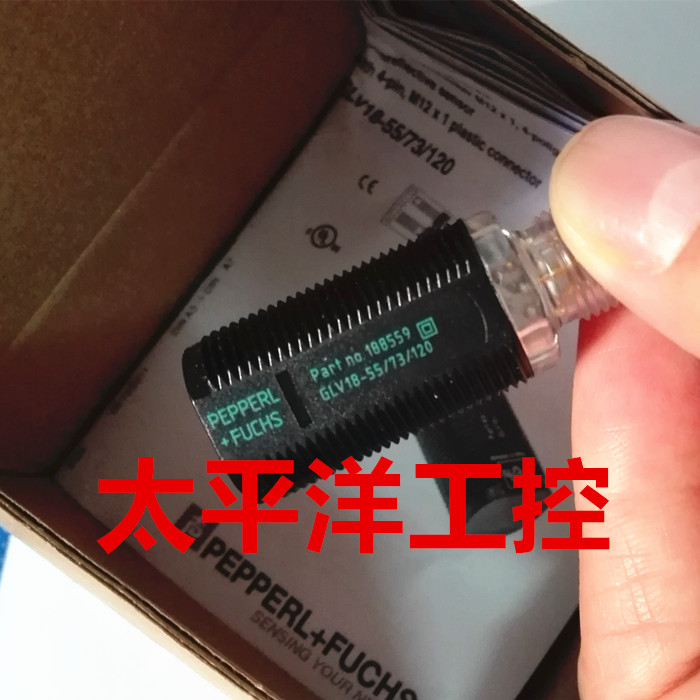 In stock Beigafu GLV18-55 115 120 Reflection sensor ORDER number 188562 New